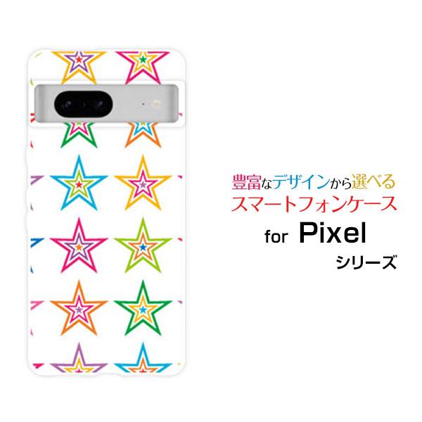 スマホケース Google Pixel 8 グーグル ピクセル エイト ハードケース/TPUソフトケ...