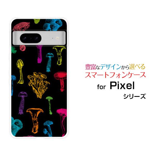 スマホケース Google Pixel 8 グーグル ピクセル エイト ハードケース/TPUソフトケ...