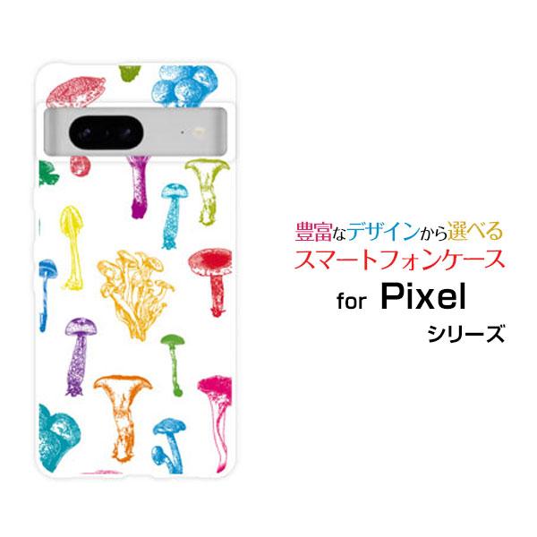 スマホケース Google Pixel 8 グーグル ピクセル エイト ハードケース/TPUソフトケ...