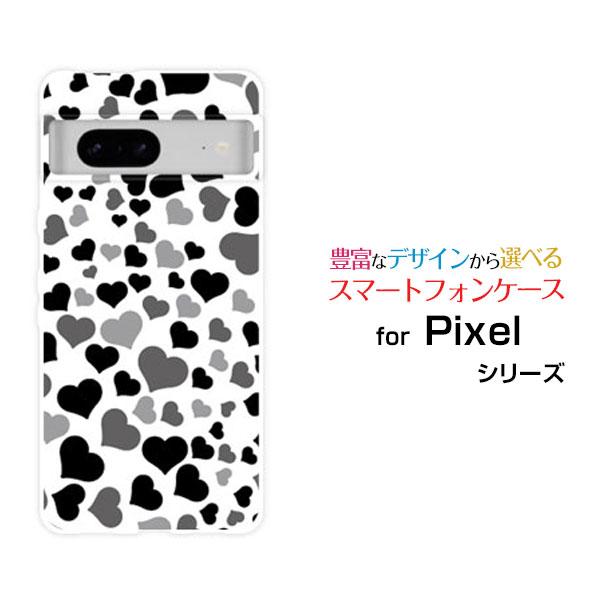 スマホケース Google Pixel 8 グーグル ピクセル エイト ハードケース/TPUソフトケ...