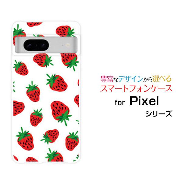 スマホケース Google Pixel 8 グーグル ピクセル エイト ハードケース/TPUソフトケ...