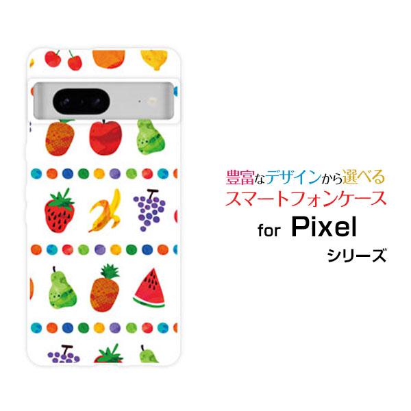 スマホケース Google Pixel 8 グーグル ピクセル エイト ハードケース/TPUソフトケ...