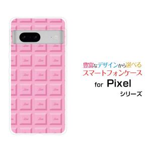 スマホケース Google Pixel 8 グーグル ピクセル エイト ハードケース/TPUソフトケース チョコレート（ストロベリー） ピンク いちご お菓子 甘い｜orisma