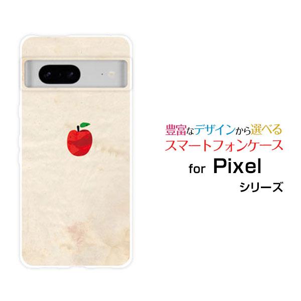 スマホケース Google Pixel 8 グーグル ピクセル エイト ハードケース/TPUソフトケ...