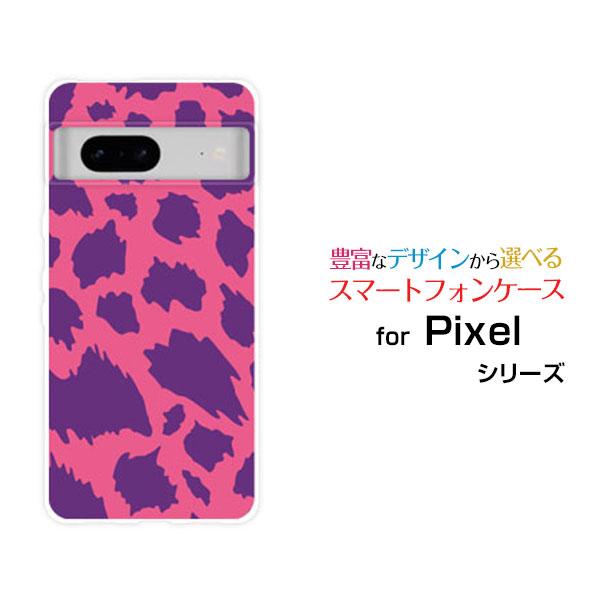 スマホケース Google Pixel 8 グーグル ピクセル エイト ハードケース/TPUソフトケ...