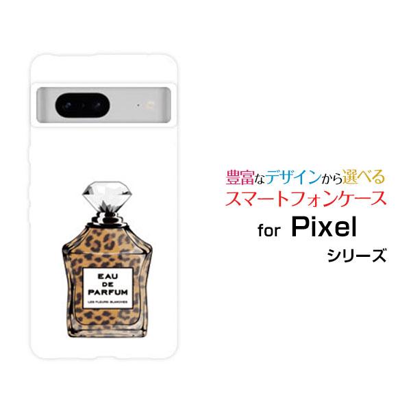 スマホケース Google Pixel 8 グーグル ピクセル エイト ハードケース/TPUソフトケ...