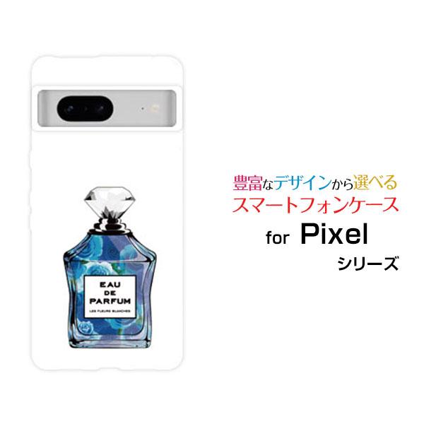 スマホケース Google Pixel 8 グーグル ピクセル エイト ハードケース/TPUソフトケ...