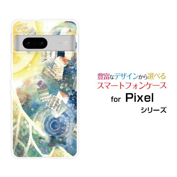 スマホケース Google Pixel 8 グーグル ピクセル エイト ハードケース/TPUソフトケ...