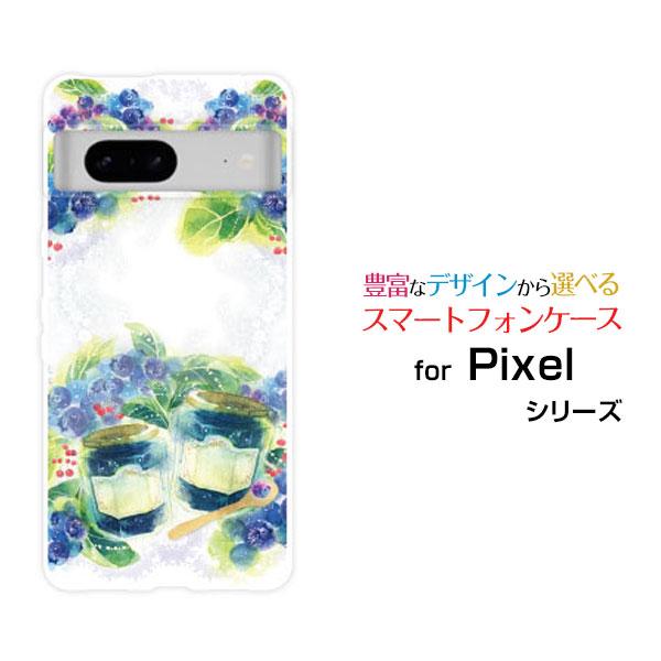 スマホケース Google Pixel 8 グーグル ピクセル ハードケース/TPUソフトケース S...