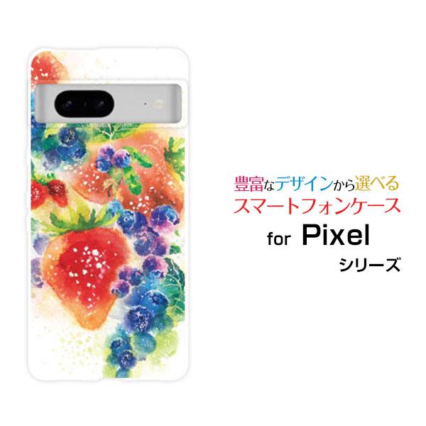 スマホケース Google Pixel 8 グーグル ハードケース/TPUソフトケース Fresh ...