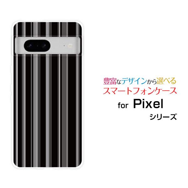 スマホケース Google Pixel 8 グーグル ピクセル ハードケース/TPUソフトケース ス...