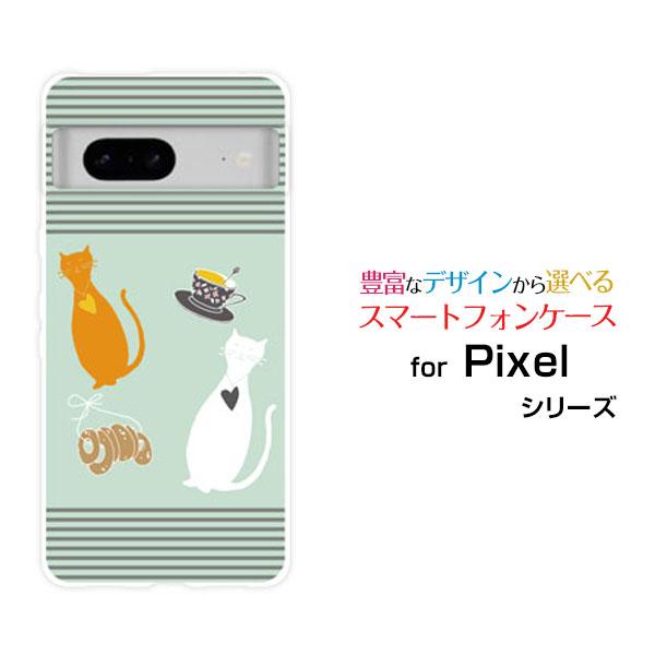 スマホケース Google Pixel 8 グーグル ピクセル エイト ハードケース/TPUソフトケ...