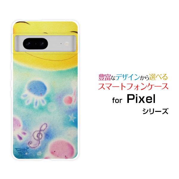 スマホケース Google Pixel 8 グーグル ピクセル ハードケース/TPUソフトケース 笑...
