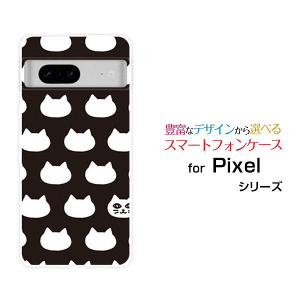 スマホケース Google Pixel 8a グーグル ピクセル エイトエー ハードケース/TPUソ...