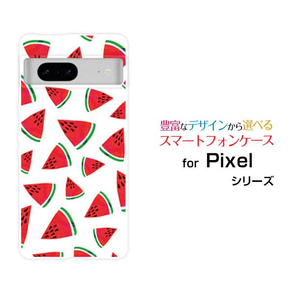 スマホケース Google Pixel 8a グーグル ピクセル エイトエー ハードケース/TPUソ...