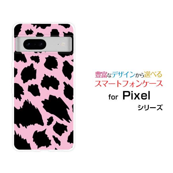 スマホケース Google Pixel 8a グーグル ピクセル エイトエー ハードケース/TPUソ...