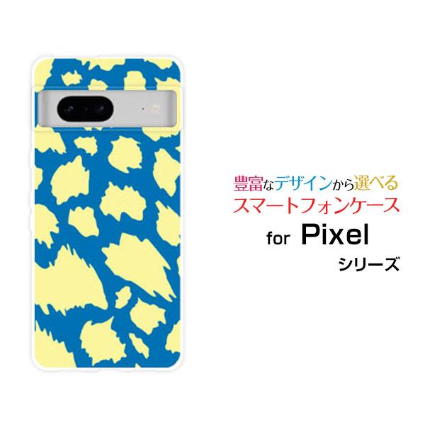 スマホケース Google Pixel 8a グーグル ピクセル エイトエー ハードケース/TPUソ...