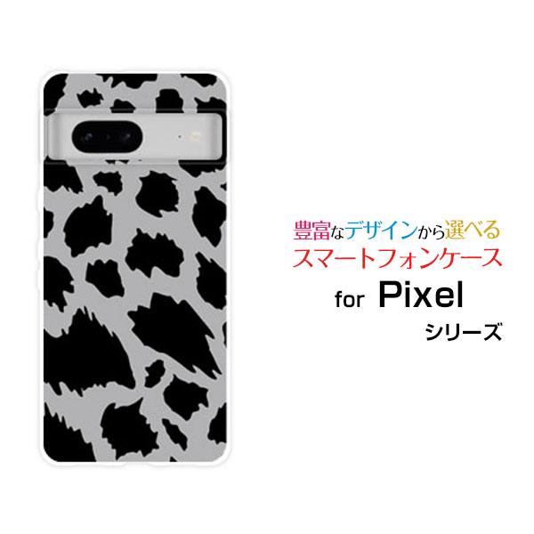 スマホケース Google Pixel 8a グーグル ピクセル エイトエー ハードケース/TPUソ...