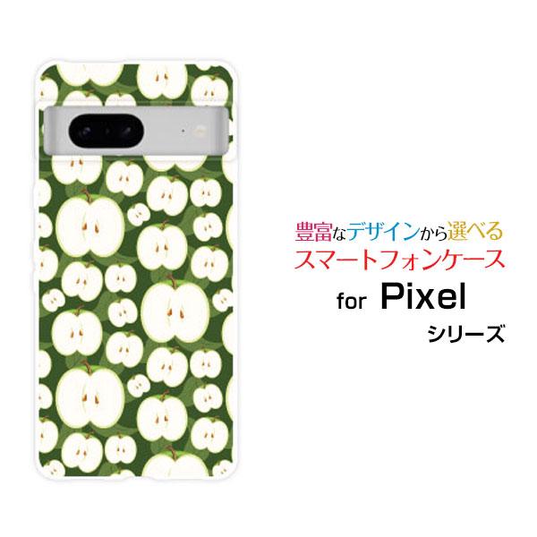 スマホケース Google Pixel 8a グーグル ピクセル エイトエー ハードケース/TPUソ...