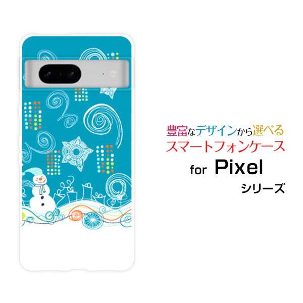スマホケース Google Pixel 8a グーグル ピクセル エイトエー ハードケース/TPUソ...