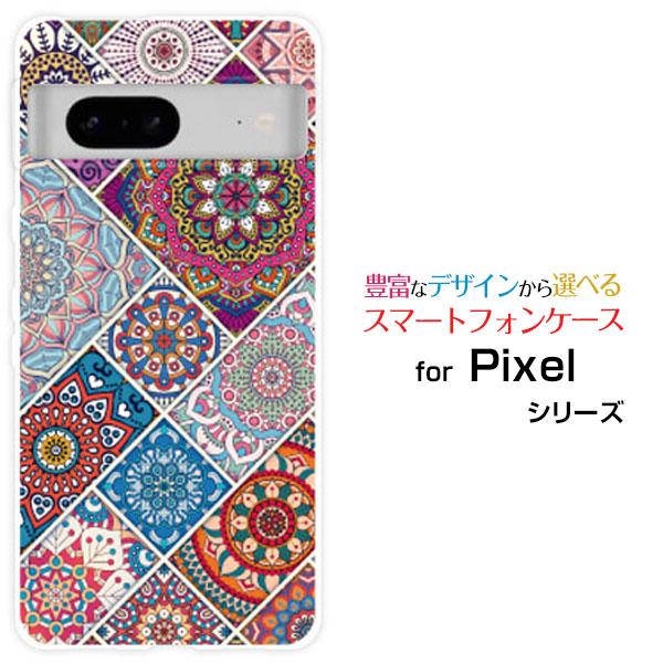 スマホケース Google Pixel 8a グーグル ピクセル エイトエー ハードケース/TPUソ...