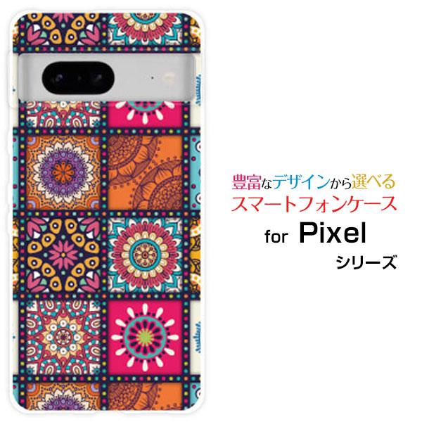 スマホケース Google Pixel 8a グーグル ピクセル エイトエー ハードケース/TPUソ...