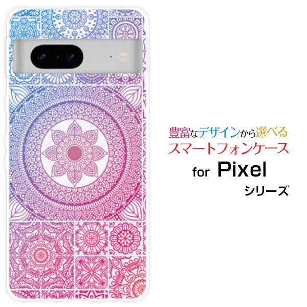 スマホケース Google Pixel 8a グーグル ピクセル エイトエー ハードケース/TPUソ...