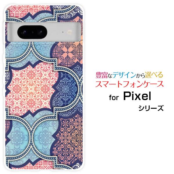 スマホケース Google Pixel 8a グーグル ピクセル エイトエー ハードケース/TPUソ...