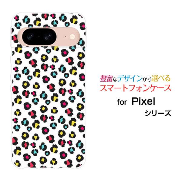 スマホケース Google Pixel 8a グーグル ピクセル エイトエー ハードケース/TPUソ...