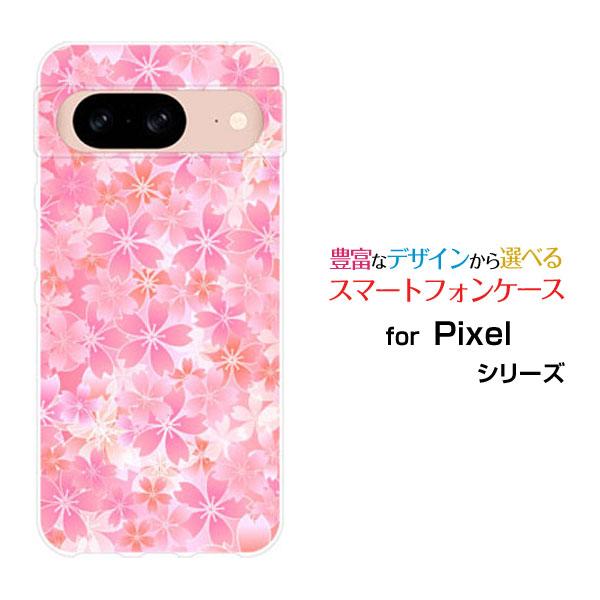 スマホケース Google Pixel 8a グーグル ピクセル エイトエー ハードケース/TPUソ...