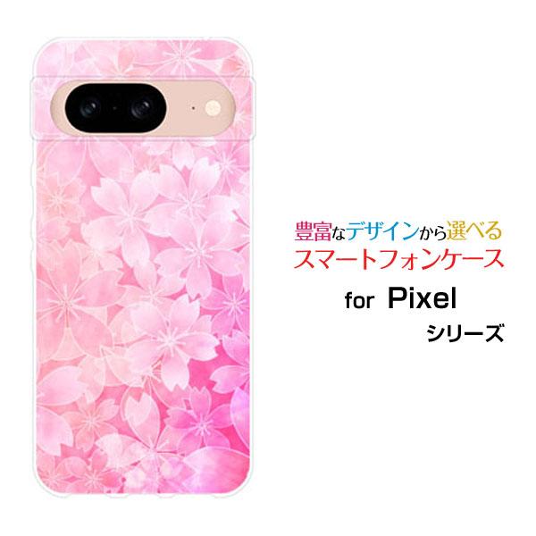 スマホケース Google Pixel 8a グーグル ピクセル エイトエー ハードケース/TPUソ...