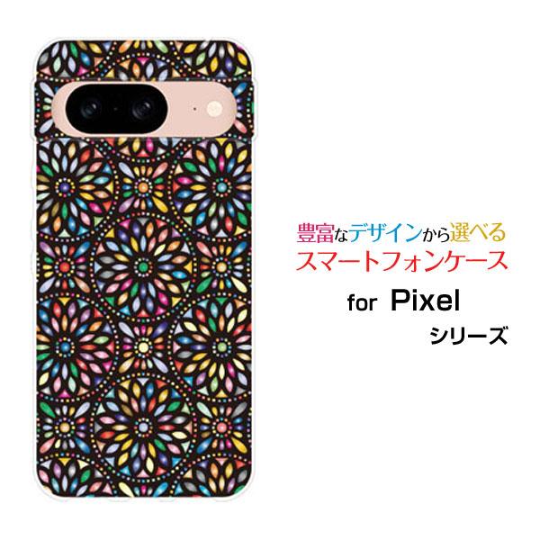スマホケース Google Pixel 8a グーグル ピクセル エイトエー ハードケース/TPUソ...