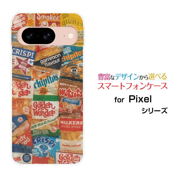 スマホケース Google Pixel 8a グーグル ピクセル エイトエー ハードケース/TPUソ...