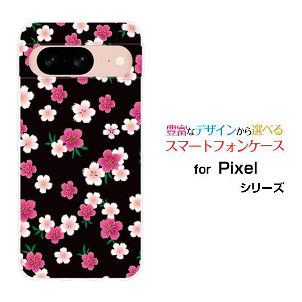スマホケース Google Pixel 8a グーグル ピクセル エイトエー ハードケース/TPUソ...