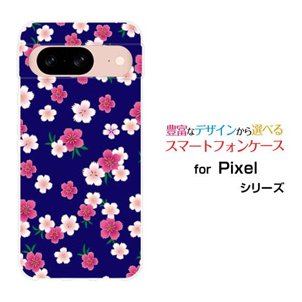 スマホケース Google Pixel 8a グーグル ピクセル エイトエー ハードケース/TPUソ...