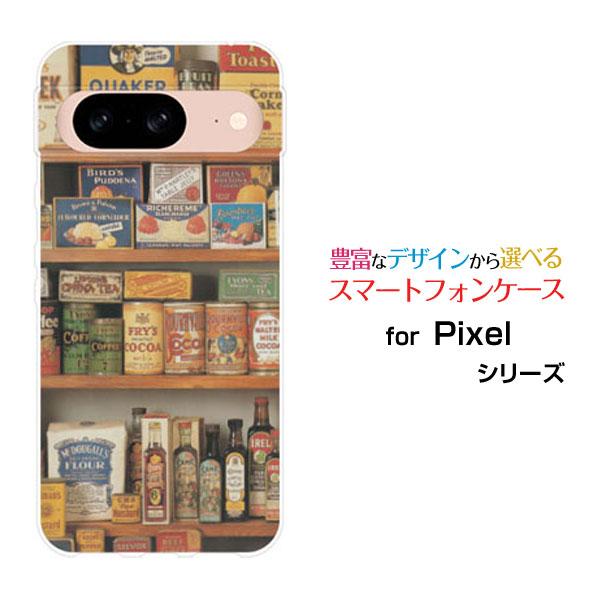スマホケース Google Pixel 8a グーグル ピクセル エイトエー ハードケース/TPUソ...