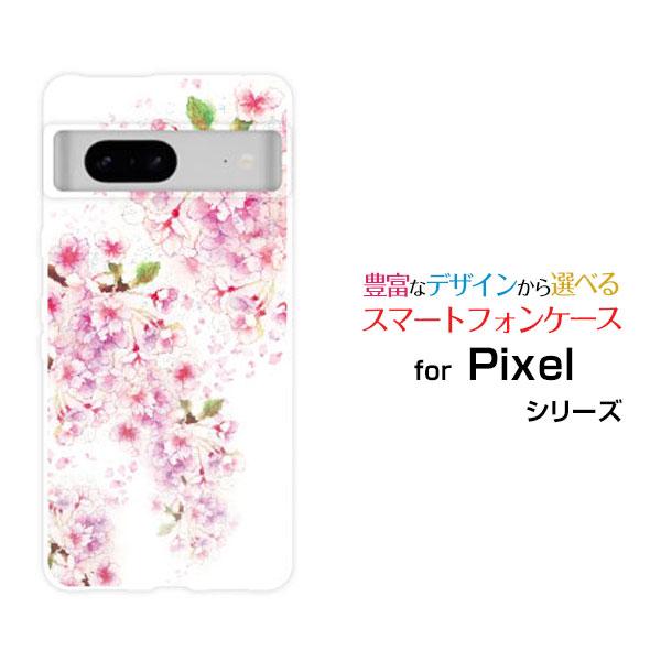 スマホケース Google Pixel 8a グーグル ピクセル エイトエー ハードケース/TPUソ...