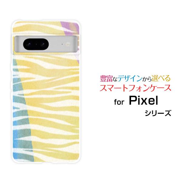 スマホケース Google Pixel 8a ハードケース/TPUソフトケース ゼブラ柄type2カ...