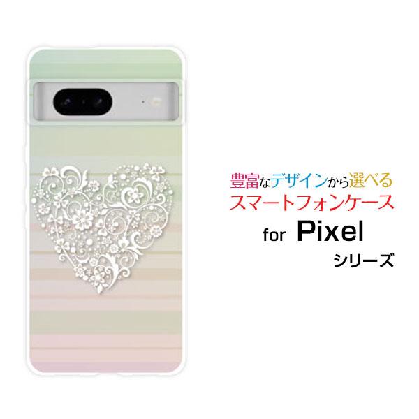 スマホケース Google Pixel 8a グーグル ピクセル エイトエー ハードケース/TPUソ...