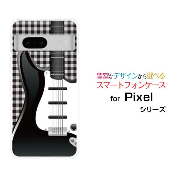スマホケース Google Pixel 8a ハードケース/TPUソフトケース ギターとチェック 楽...