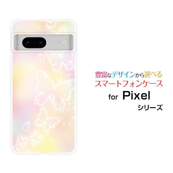 スマホケース Google Pixel 8a グーグル ピクセル エイトエー ハードケース/TPUソ...