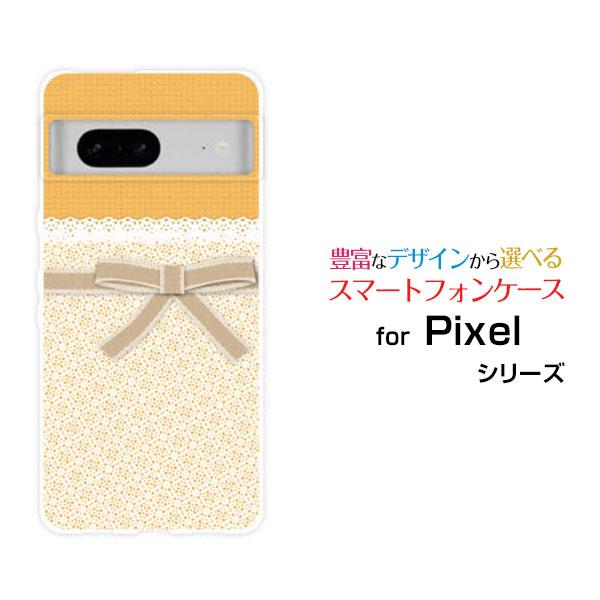 スマホケース Google Pixel 8a グーグル ピクセル エイトエー ハードケース/TPUソ...