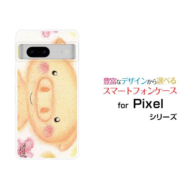 スマホケース Google Pixel 8a グーグル ピクセル エイトエー ハードケース/TPUソ...