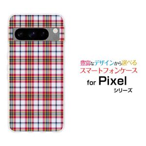 スマホケース Google Pixel 8 Pro グーグル ピクセル ハードケース/TPUソフトケース チェック柄レッド×ネイビー チェック 格子柄 ネイビー 赤 紺色 シンプル｜orisma