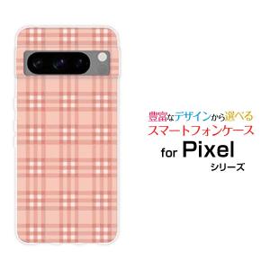 スマホケース Google Pixel 8 Pro グーグル ピクセル エイト プロ ハードケース/TPUソフトケース チェック柄ピンク×ホワイト チェック 格子柄 ピンク シンプル｜orisma