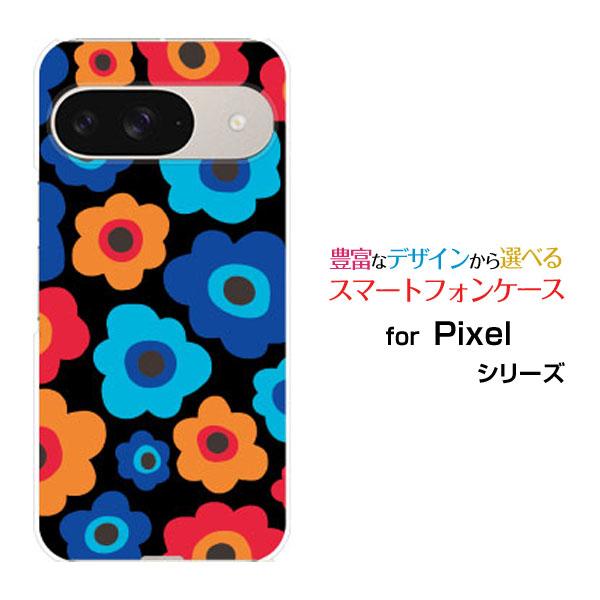 スマホケース Google Pixel 9 ハードケース/TPUソフトケース フラワーギフト（ブルー...