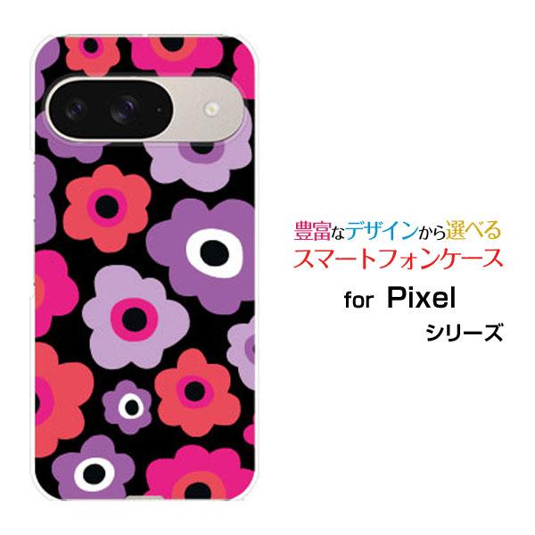 スマホケース Google Pixel 9 ハードケース/TPUソフトケース フラワーギフト（ピンク...