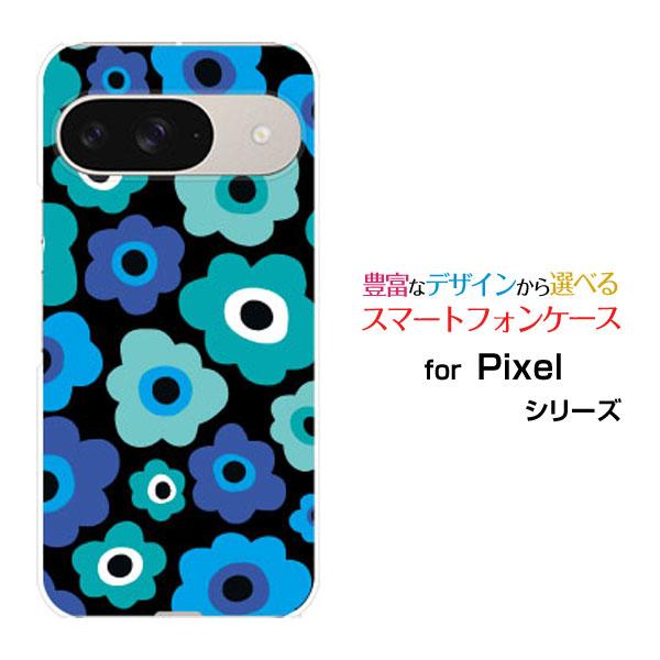 スマホケース Google Pixel 9 ハードケース/TPUソフトケース フラワーギフト（ブルー...