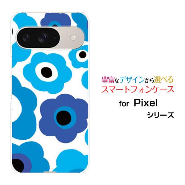 スマホケース Google Pixel 9 グーグル ピクセル ナイン ハードケース/TPUソフトケ...