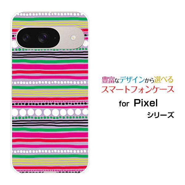 スマホケース Google Pixel 9 グーグル ピクセル ナイン ハードケース/TPUソフトケ...
